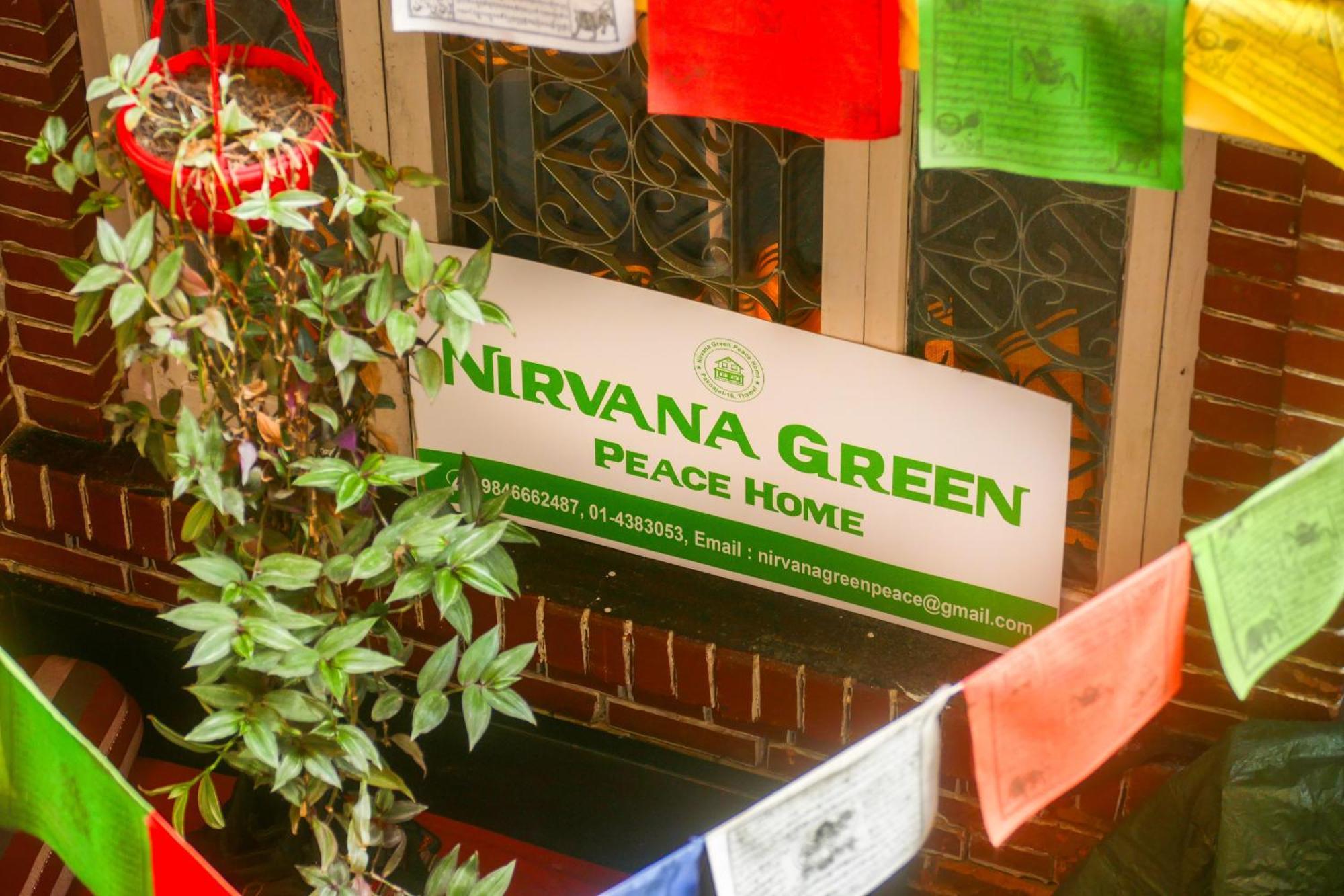 Nirvana Green Peace Home Katmandu Eksteriør billede